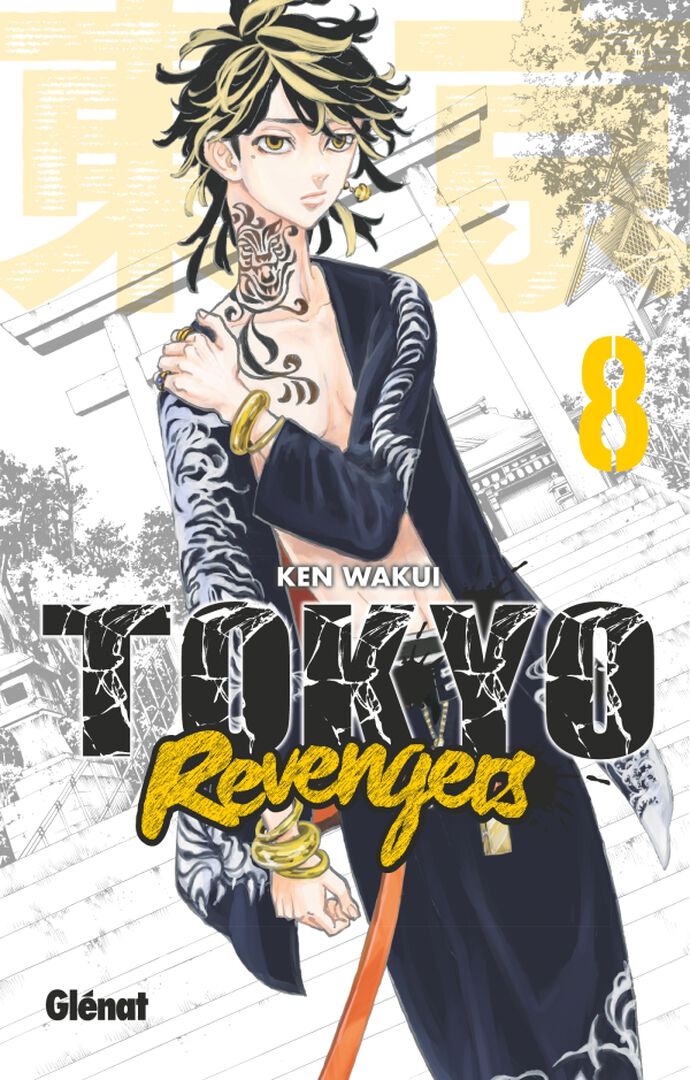 Manga | Tokyo Revengers | Tome 08